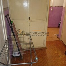 12 м², 5 комнат - изображение 1