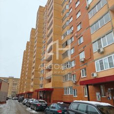 Квартира 51,4 м², 1-комнатная - изображение 1