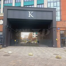 Квартира 63,7 м², 2-комнатная - изображение 4