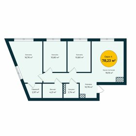 Квартира 78,2 м², 3-комнатная - изображение 1