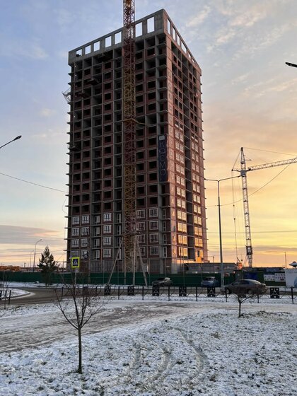 72,5 м², 4-комнатная квартира 3 870 000 ₽ - изображение 68