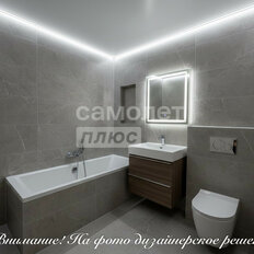 Квартира 61,4 м², 3-комнатная - изображение 3