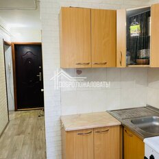 Квартира 30,4 м², 1-комнатная - изображение 4