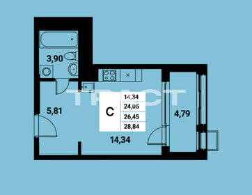Квартира 28,9 м², студия - изображение 1
