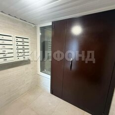 Квартира 43,7 м², 1-комнатная - изображение 1