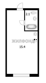 Квартира 18,1 м², студия - изображение 1