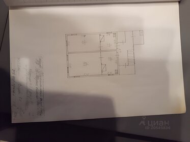 Квартира 55,2 м², 2-комнатная - изображение 5