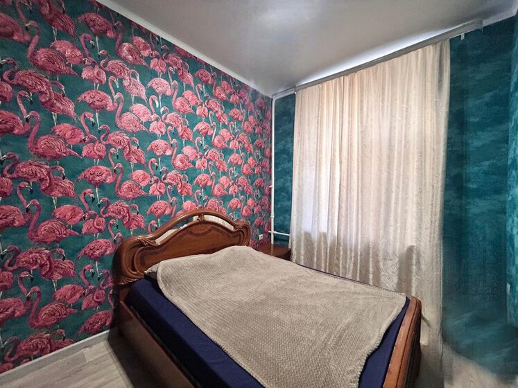 50 м², 2-комнатная квартира 6 500 000 ₽ - изображение 62