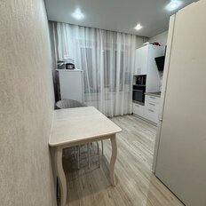 Квартира 45,4 м², 2-комнатная - изображение 3