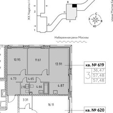 Квартира 59 м², 3-комнатная - изображение 4