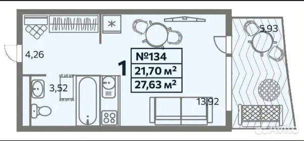 Квартира 28,7 м², студия - изображение 1
