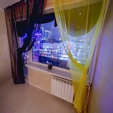 Квартира 48 м², 2-комнатная - изображение 1