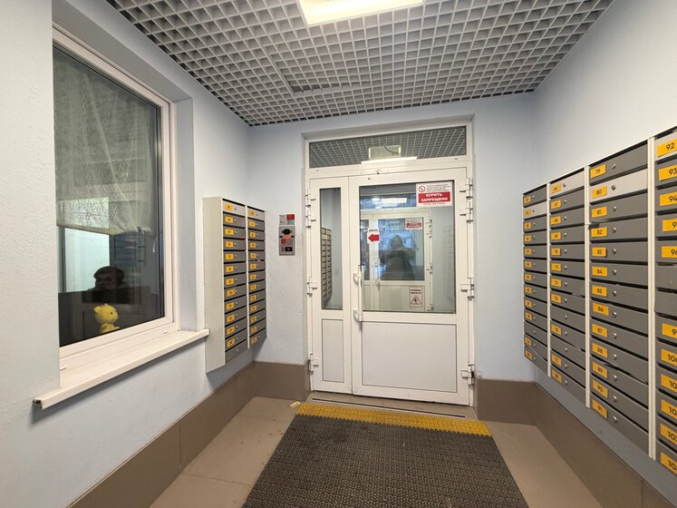36,5 м², 1-комнатная квартира 6 100 000 ₽ - изображение 62