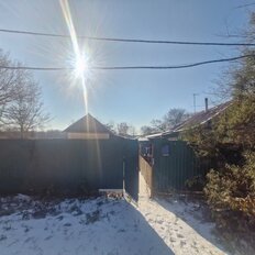 дом + 11,3 га, участок - изображение 1