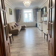 Квартира 91,5 м², 3-комнатная - изображение 1