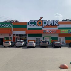 90,3 м², торговое помещение - изображение 2