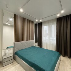 Квартира 46 м², 1-комнатная - изображение 2