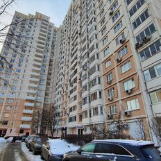 Квартира 20,3 м², студия - изображение 2