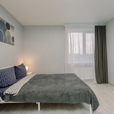 Квартира 45 м², 1-комнатная - изображение 1