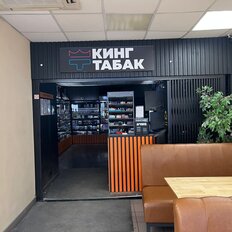 42 м², торговое помещение - изображение 3