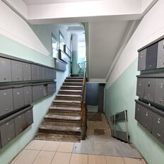 Квартира 47,1 м², 2-комнатная - изображение 1