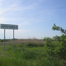 1 га, участок - изображение 1