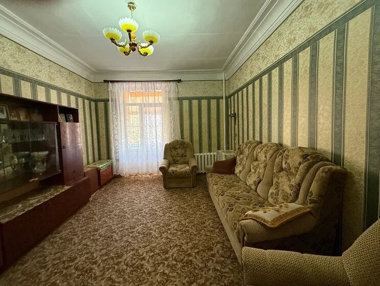 40,5 м², 2-комнатная квартира 3 500 000 ₽ - изображение 36