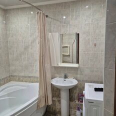 Квартира 43 м², 1-комнатная - изображение 1