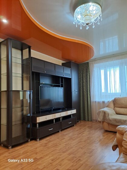 64 м², 2-комнатная квартира 7 500 000 ₽ - изображение 23