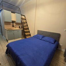 Квартира 20 м², 1-комнатная - изображение 1