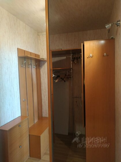 33 м², 1-комнатная квартира 5 850 226 ₽ - изображение 19