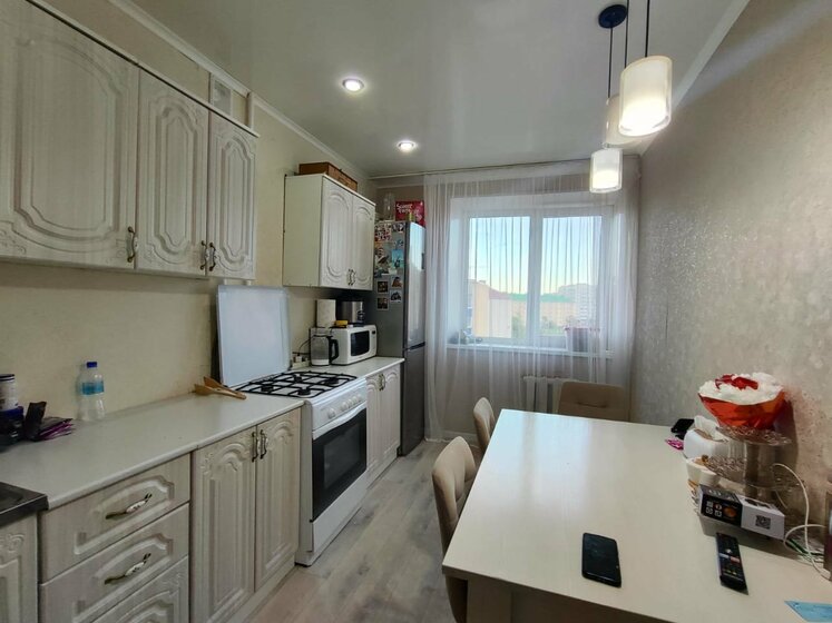 34 м², 1-комнатная квартира 2 950 000 ₽ - изображение 62