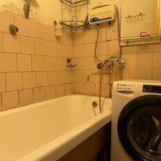 Квартира 48 м², 2-комнатная - изображение 1