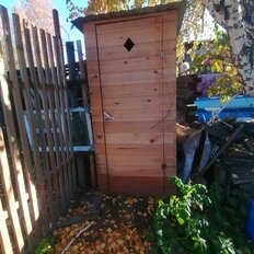 часть дома + 1 сотка, участок - изображение 3