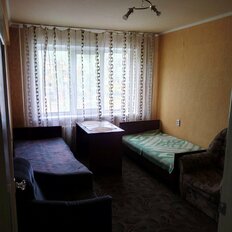 Квартира 48 м², 2-комнатная - изображение 2