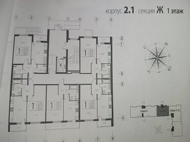 Квартира 34 м², 1-комнатная - изображение 2