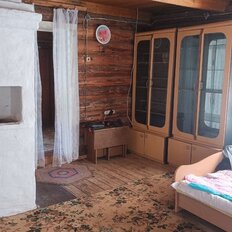 дом + 5,2 сотки, участок - изображение 3