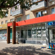 284 м², помещение свободного назначения - изображение 3