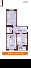 Квартира 59,6 м², 2-комнатная - изображение 1