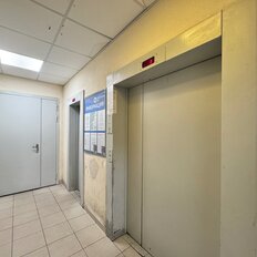 Квартира 105,6 м², 3-комнатная - изображение 4