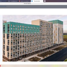 Квартира 22 м², студия - изображение 1