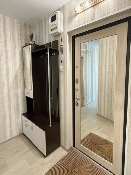 46,1 м², 2-комнатная квартира 9 090 000 ₽ - изображение 63