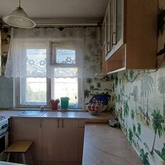 Квартира 45 м², 2-комнатная - изображение 2