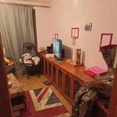 Квартира 45 м², 2-комнатная - изображение 3