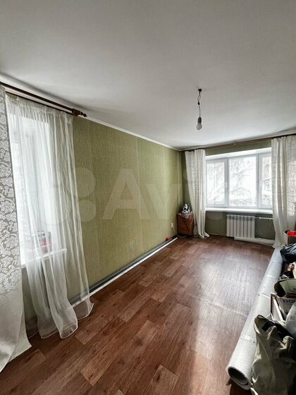 43 м², 2-комнатная квартира 3 400 000 ₽ - изображение 44