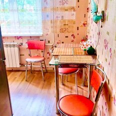 Квартира 32,4 м², 1-комнатная - изображение 1