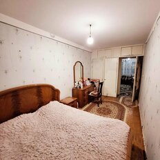 Квартира 45 м², 2-комнатная - изображение 1