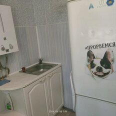 Квартира 34 м², 1-комнатная - изображение 3
