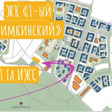 1 га, участок - изображение 5