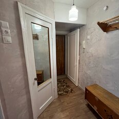 Квартира 45 м², 2-комнатная - изображение 2